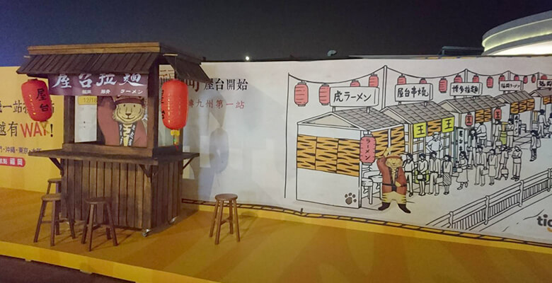 社群分享